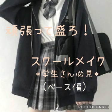 マシュマロフィニッシュパウダー/キャンメイク/プレストパウダーを使ったクチコミ（1枚目）