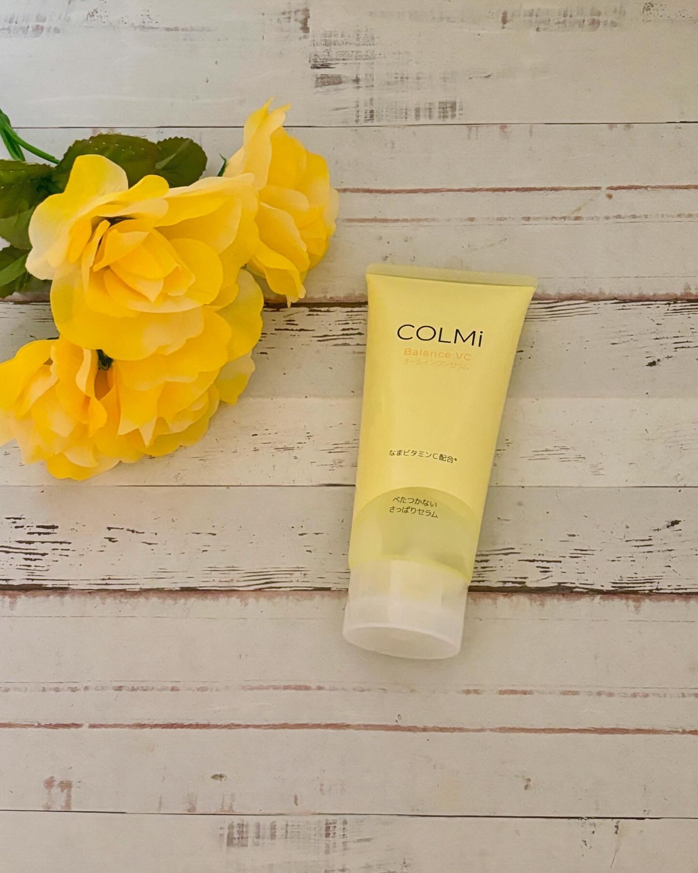 バランスVCオールインワンセラム/コルミー/オールインワン化粧品を使ったクチコミ（1枚目）