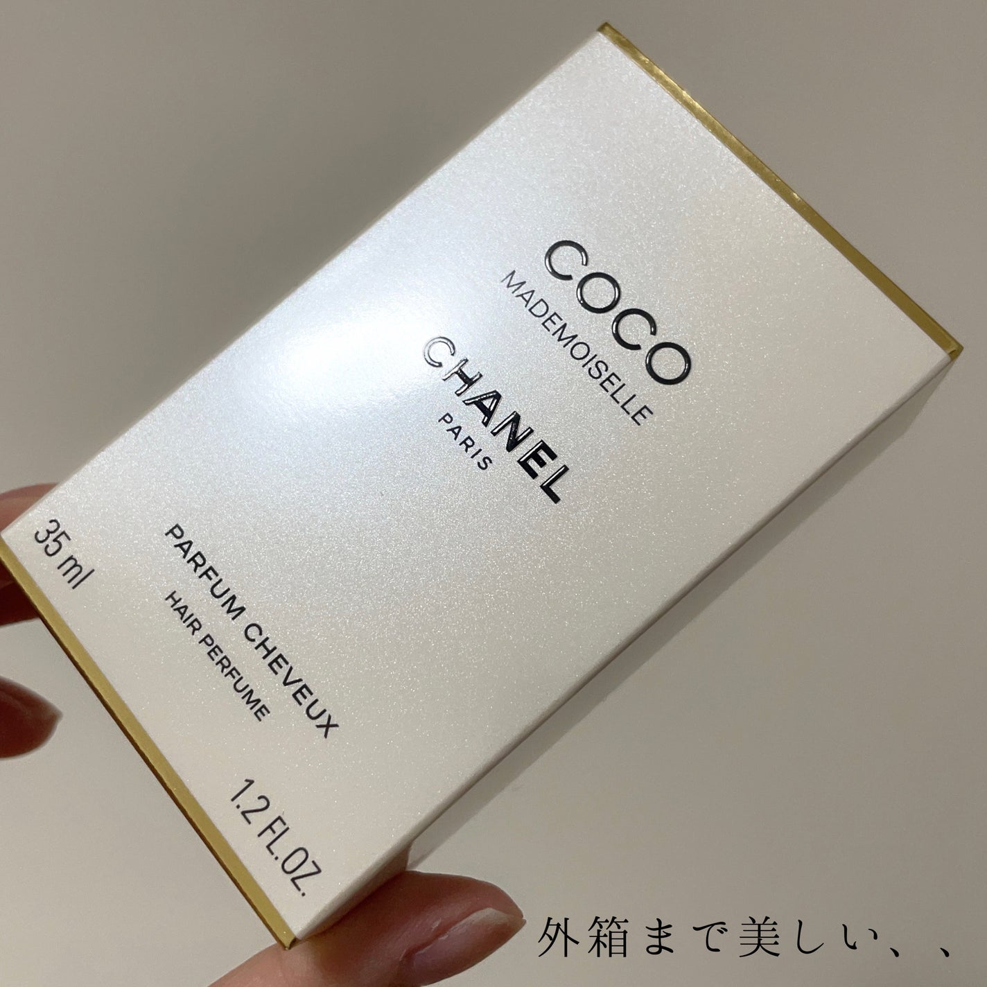 ココ マドモアゼル ヘア パルファム/CHANEL/香水(レディース)を使ったクチコミ(4枚目)