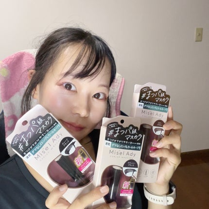 ミゼルエディ カールアップマスカラ/ミゼルエディ/マスカラを使ったクチコミ(6枚目)