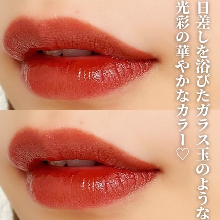 ザ ウォータリー デュー ティント シーズン3/MERZY/リップティントを使ったクチコミ(4枚目)