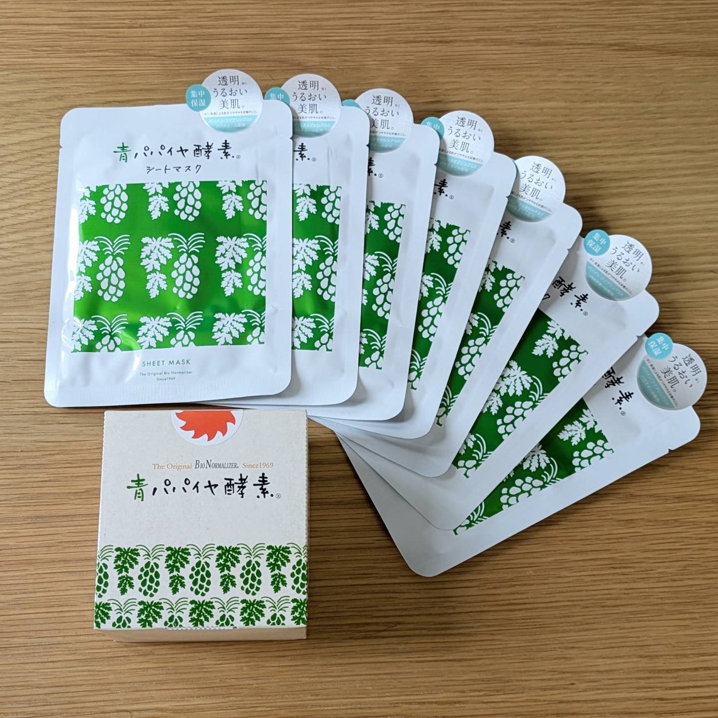 青パパイヤ酵素/コスメキッチン/健康サプリメントを使ったクチコミ(1枚目)