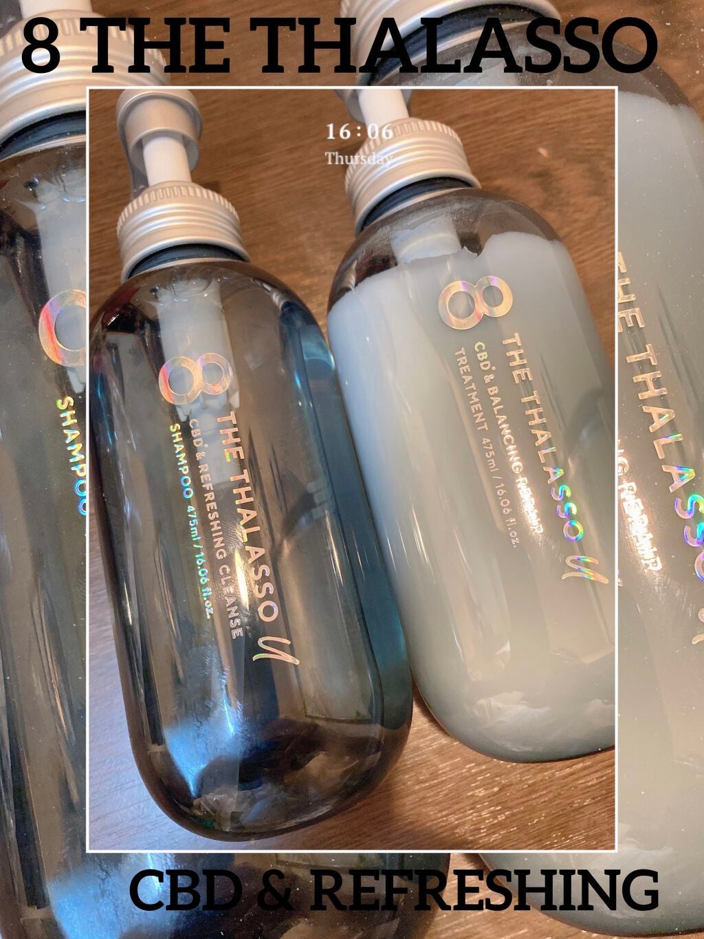 エイトザタラソ ユー CBD&リフレッシング クレンズ 美容液シャンプー/CBD&バランシング ダメージリペア 美容液ヘアトリートメント/エイトザタラソ/市販シャンプーを使ったクチコミ(1枚目)