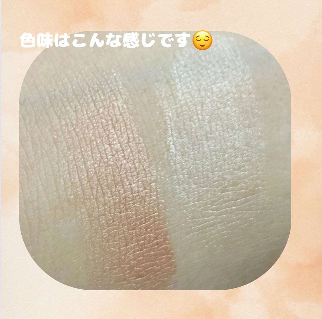 THREE シマリング グロー デュオ/THREE/クリームハイライトを使ったクチコミ(3枚目)