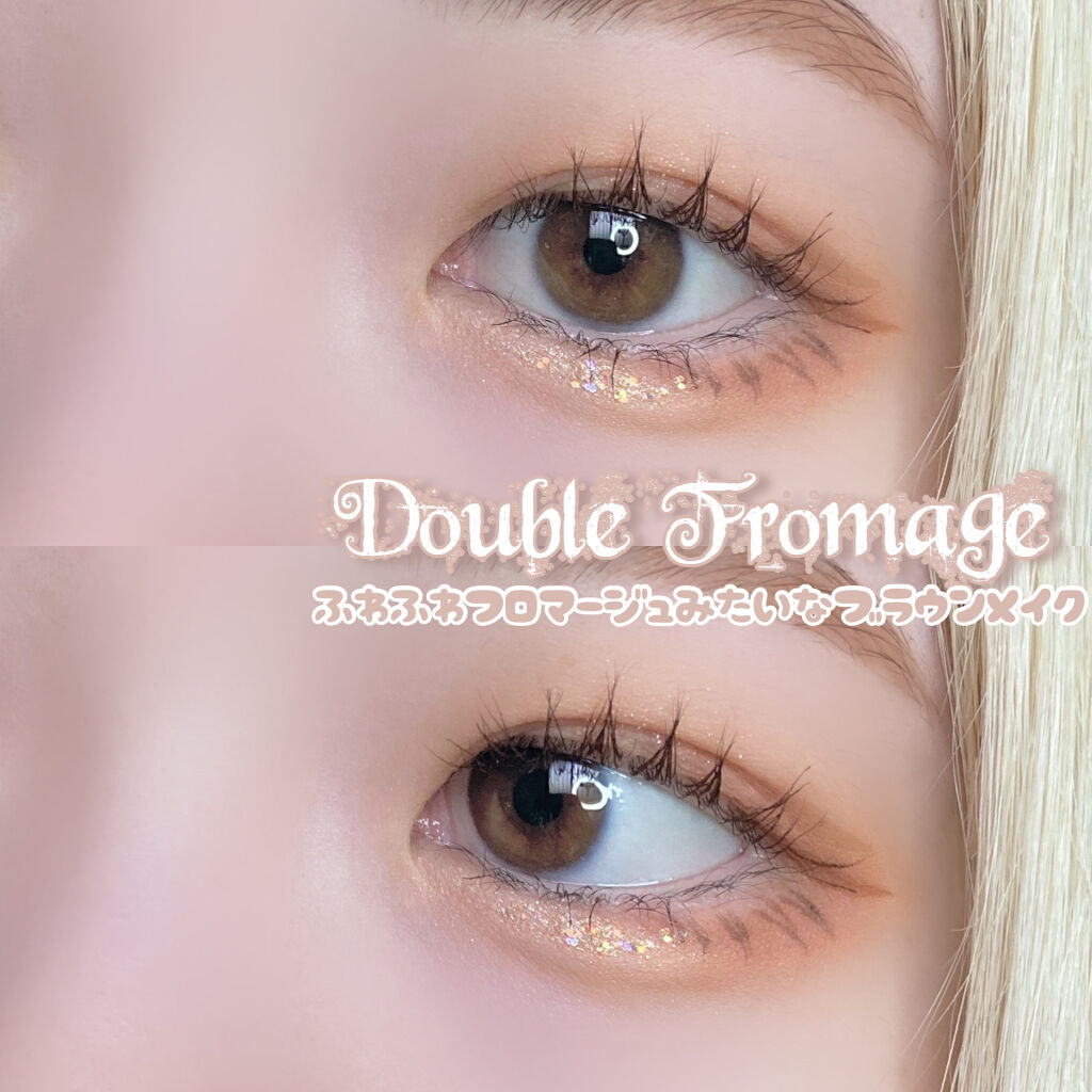 レトロマグネティック アイシャドウパレット 04 チーズボックス(Cheese Box)/FlowerKnows/アイシャドウパレットを使ったクチコミ（1枚目）