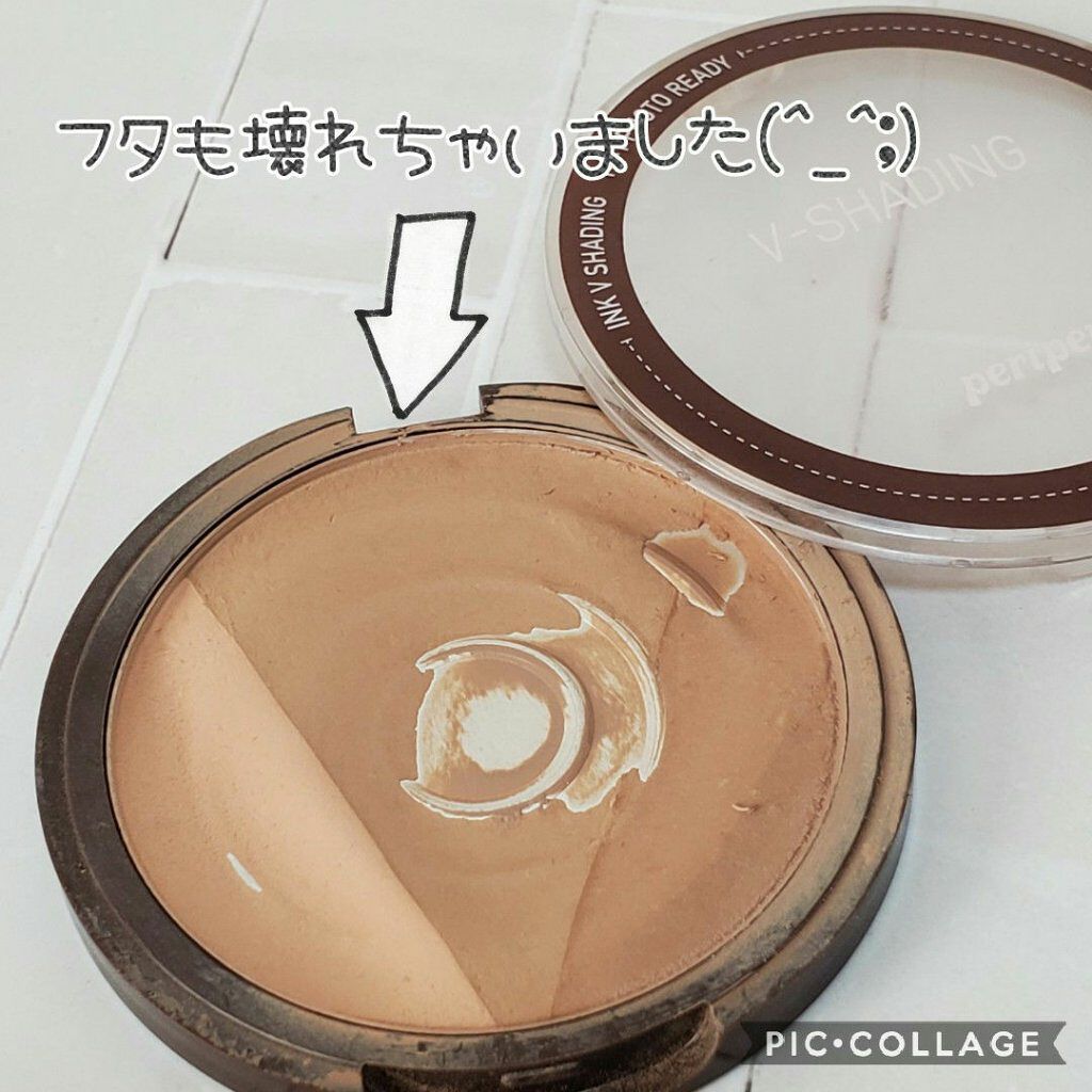 インクブイシェーディング/PERIPERA/シェーディングを使ったクチコミ（2枚目）