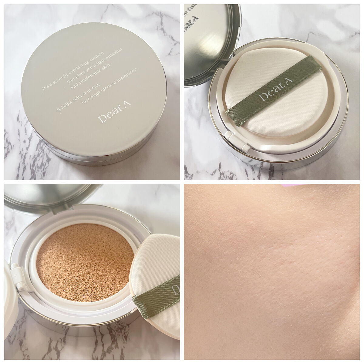 スリムフィット エバーラスティング クッション/Dear.A/クッションファンデーションを使ったクチコミ（1枚目）