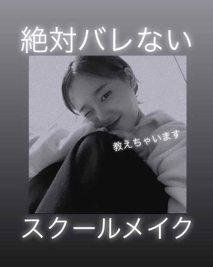 クリームチーク/キャンメイク/ジェル・クリームチークを使ったクチコミ(1枚目)