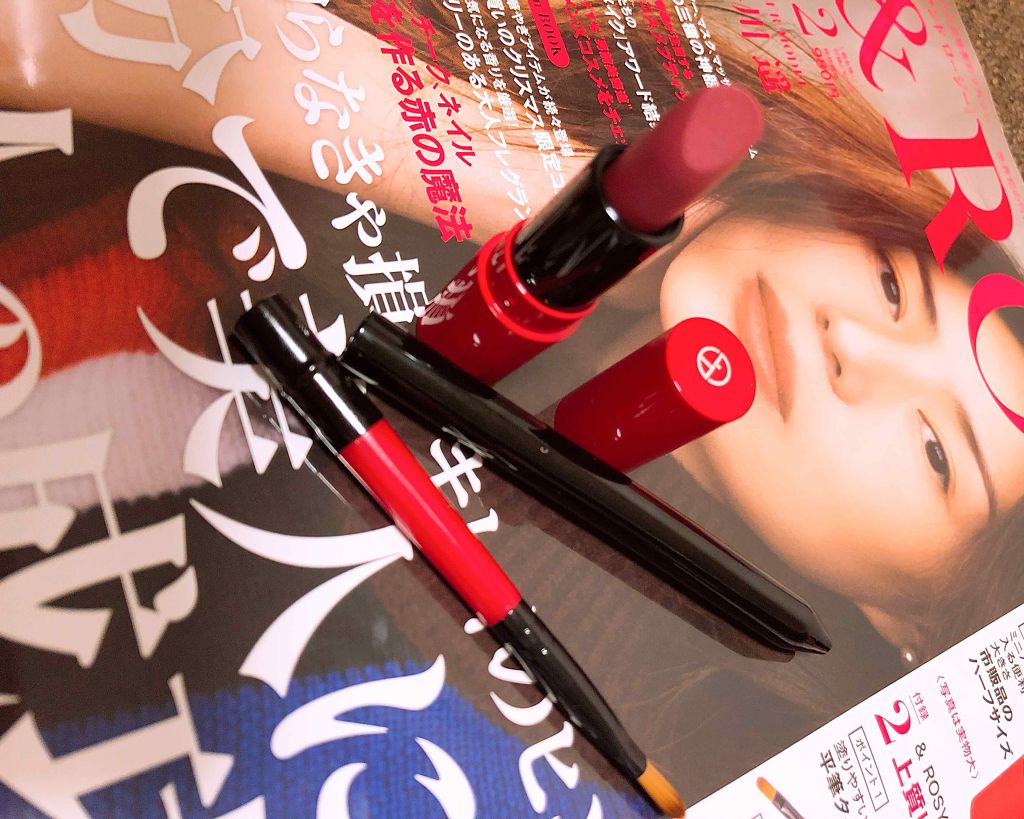 &ROSY 2018年12月号/&ROSY/雑誌を使ったクチコミ(1枚目)