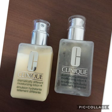 ドラマティカリーディファレント モイスチャライジング ローション プラス/CLINIQUE/乳液を使ったクチコミ（1枚目）