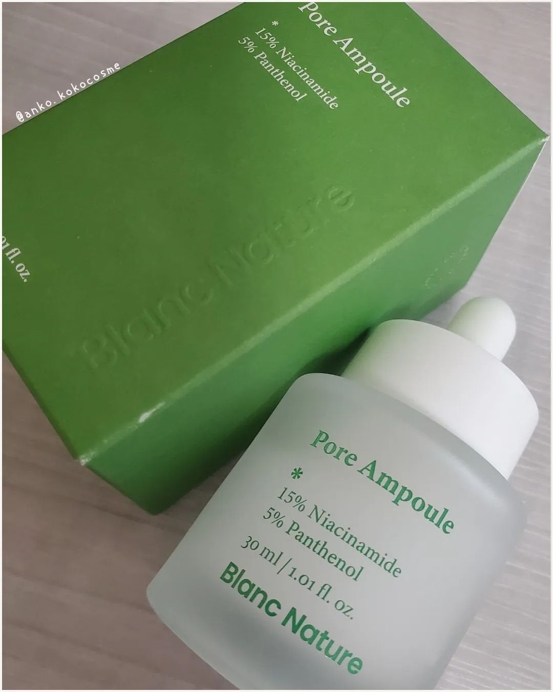 毛穴アンプル/ブラン/美容液を使ったクチコミ(1枚目)