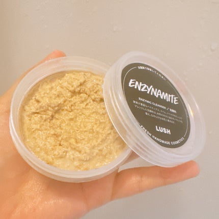 エンザイナマイト /ラッシュ/その他洗顔料を使ったクチコミ(1枚目)