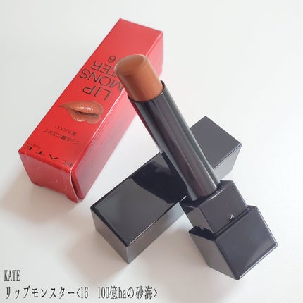 ケイト リップモンスター/KATE/口紅を使ったクチコミ(1枚目)