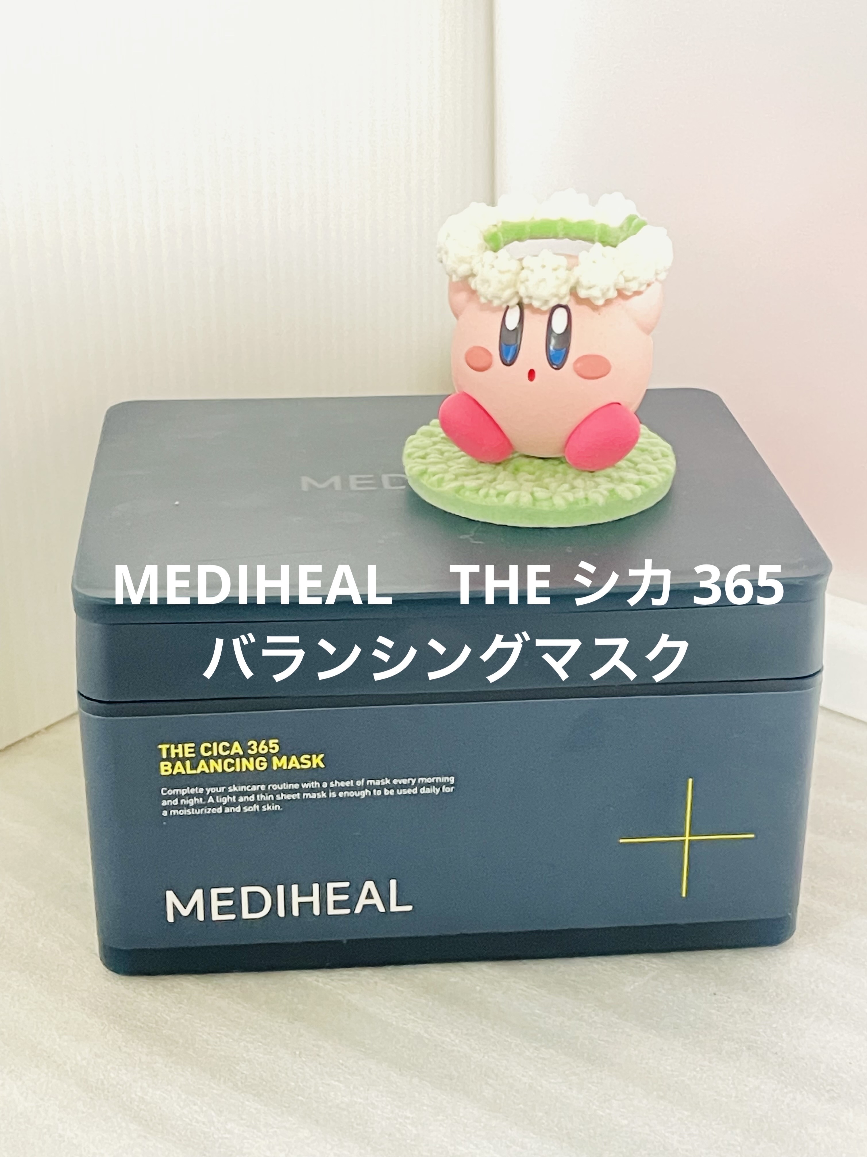 THE シカ 365 バランシングマスク 通常版/MEDIHEAL/シートマスク・パックを使ったクチコミ（1枚目）