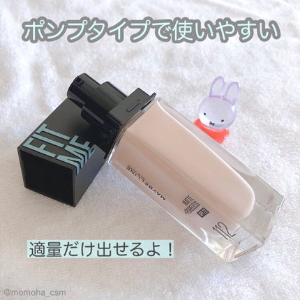 フィットミー リキッドファンデーション R/MAYBELLINE NEW YORK/リキッドファンデーションを使ったクチコミ(2枚目)