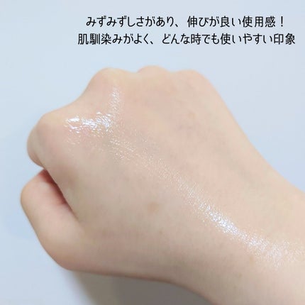 エクソソームシカセラム/MEDICUBE/美容液を使ったクチコミ(3枚目)