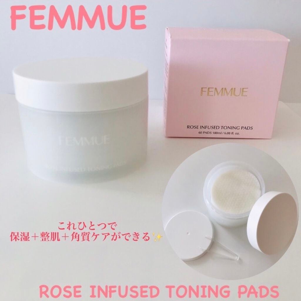 ローズインフューズド トーニングパッド/FEMMUE/拭き取り化粧水を使ったクチコミ(1枚目)