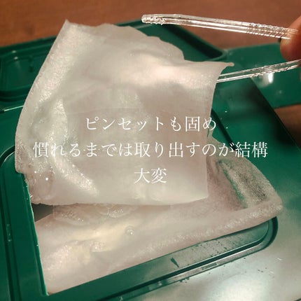 CICA デイリースージングマスク/VT/シートマスク・パックを使ったクチコミ(2枚目)