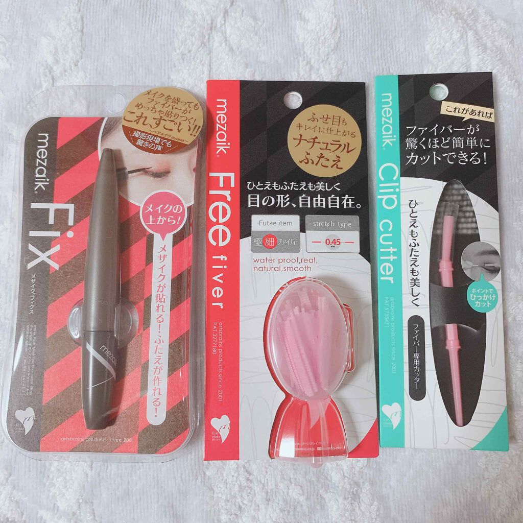 メザイク クリップ カッター ファイバー専用カッター/メザイク/二重まぶた用アイテムを使ったクチコミ（1枚目）