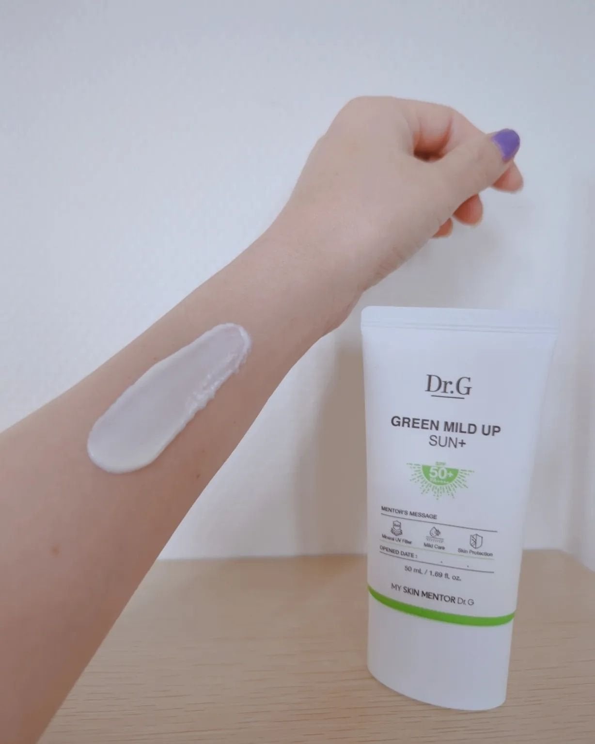 グリーンマイルドアップサンプラス/Dr.G/日焼け止めクリームを使ったクチコミ(2枚目)