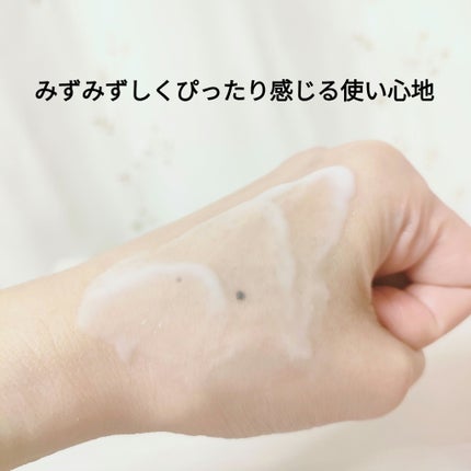 vitoas(ビトアス) マイパーフェクション I しっとり/vitoas/美容液を使ったクチコミ(3枚目)