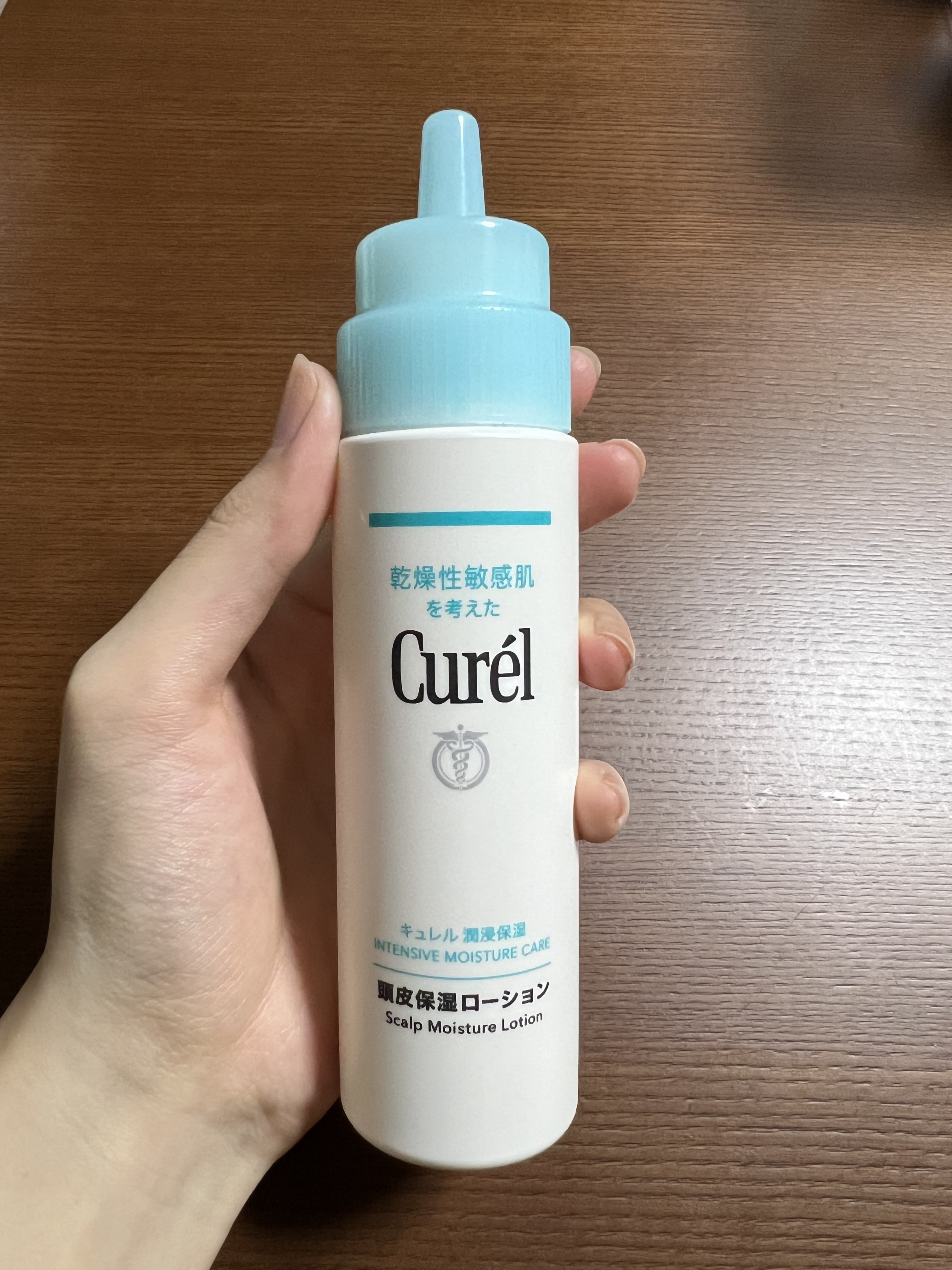 頭皮保湿ローション/キュレル/頭皮ローションを使ったクチコミ（1枚目）