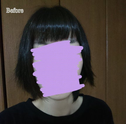 黒髪クリームシャンプー/KAMIKA/シャンプー・コンディショナーを使ったクチコミ(4枚目)