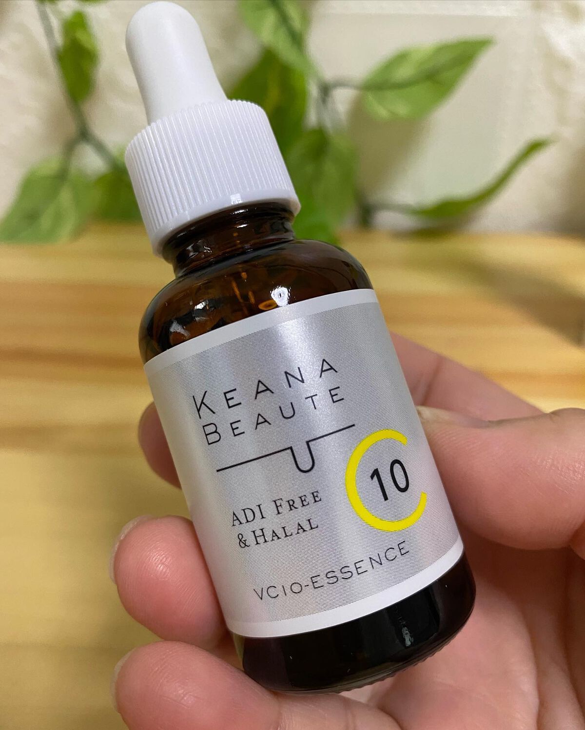 ケアナボーテ VC10 濃美容液/ケアナボーテ/美容液を使ったクチコミ（2枚目）