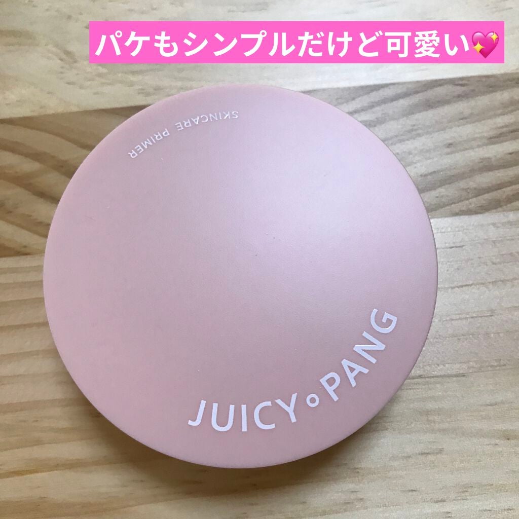 ジューシーパン スキンケアプライマー/A’pieu/化粧下地を使ったクチコミ(2枚目)