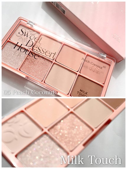 オールデイ ロング アンド カール マスカラ/Milk Touch/マスカラを使ったクチコミ(4枚目)