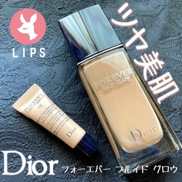 ディオールスキン フォーエヴァー フルイド グロウ/Dior/リキッドファンデーションを使ったクチコミ（1枚目）