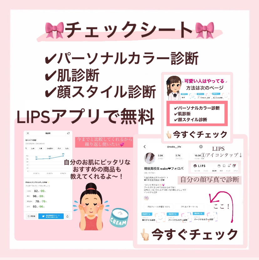 EMAKED（エマーキット）/水橋保寿堂製薬/まつげ美容液を使ったクチコミ（3枚目）