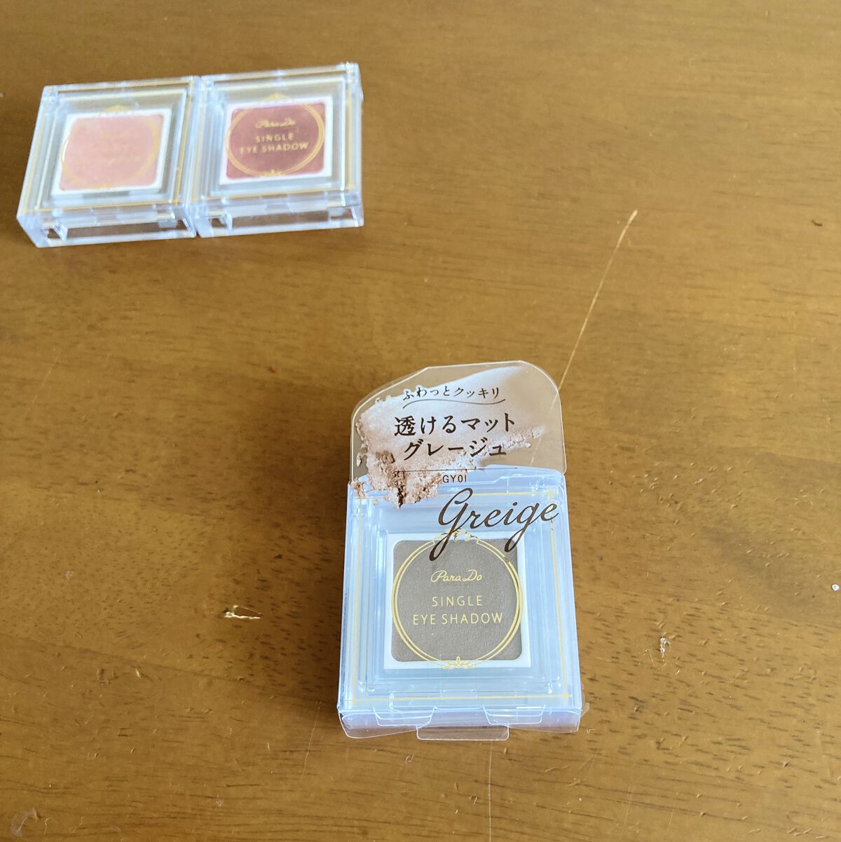パラドゥ シングルアイシャドウ	 GY01 グレージュ/パラドゥ/単色アイシャドウを使ったクチコミ（2枚目）