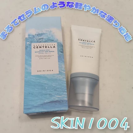 ヒアルーシカ ウォーターフィット サンセラム/SKIN1004/日焼け止めローションを使ったクチコミ(1枚目)