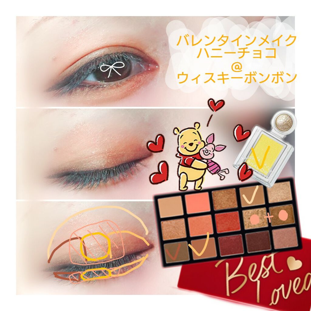 シャドーカスタマイズ/MAJOLICA MAJORCA/単色アイシャドウを使ったクチコミ(1枚目)