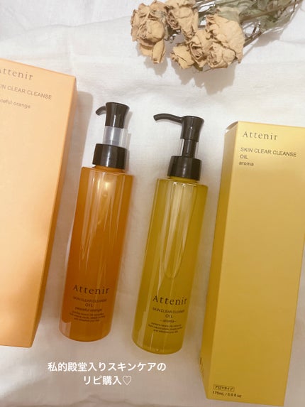 ビフィダバイオームコンプレックスセラム/manyo/美容液を使ったクチコミ(5枚目)