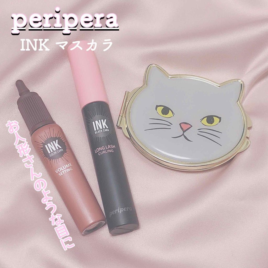 インク ブラック カラ/PERIPERA/マスカラを使ったクチコミ(1枚目)