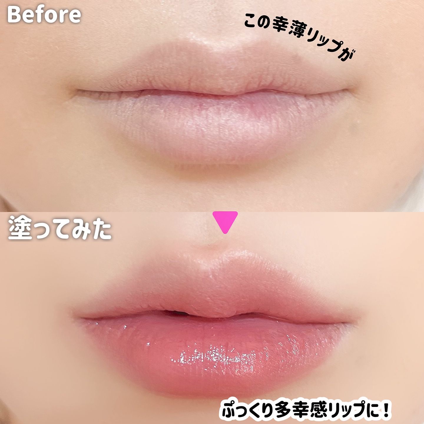 キスミー フェルム ミセイロルージュ/キスミー フェルム/口紅を使ったクチコミ（2枚目）