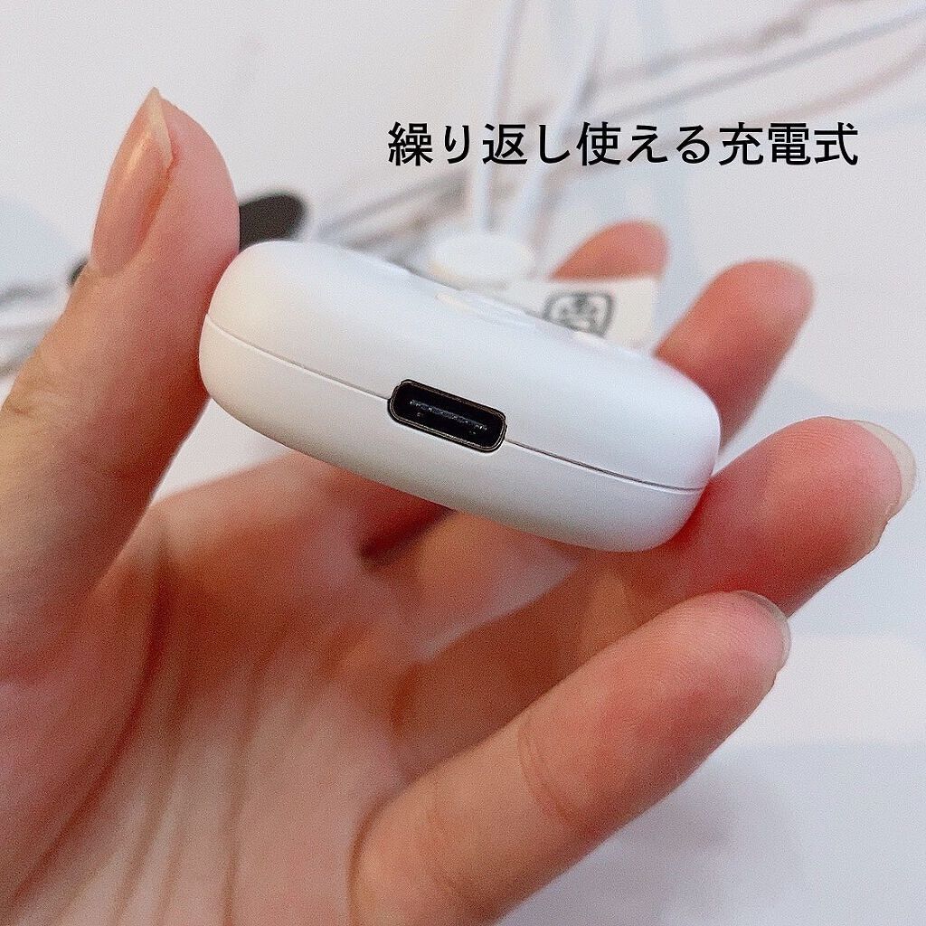 ˙˚ʚ Chi_chan ɞ˚˙ on LIPS 「【ネックマッサージャー】.デスクワークのつら〜い肩こりに。.ネ..」(3枚目)