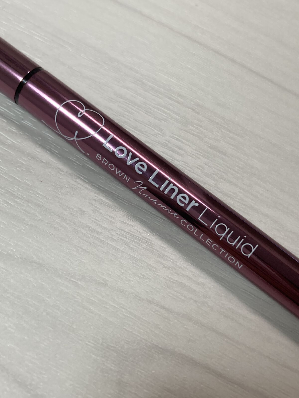 ラブ・ライナー リキッドアイライナー ブラウンニュアンスコレクション サングリアブラウン/ラブ・ライナー/リキッドアイライナーを使ったクチコミ（1枚目）