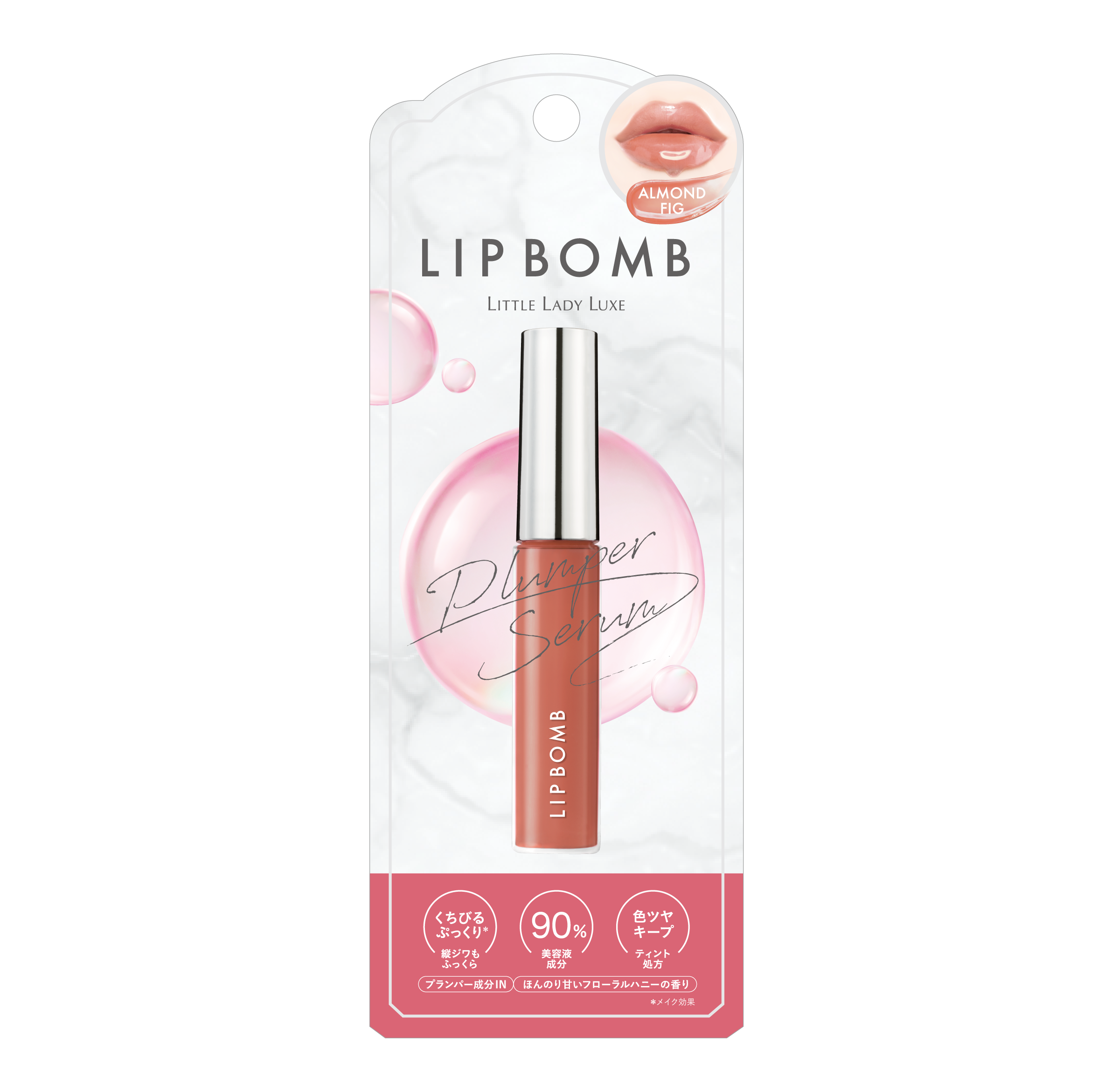 03 アーモンドフィグ