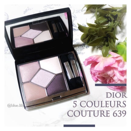 【旧】サンク クルール クチュール/Dior/アイシャドウパレットを使ったクチコミ(1枚目)