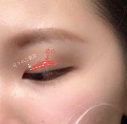 ハイブリッドフィルム/アイトーク/二重まぶた用アイテムを使ったクチコミ(3枚目)