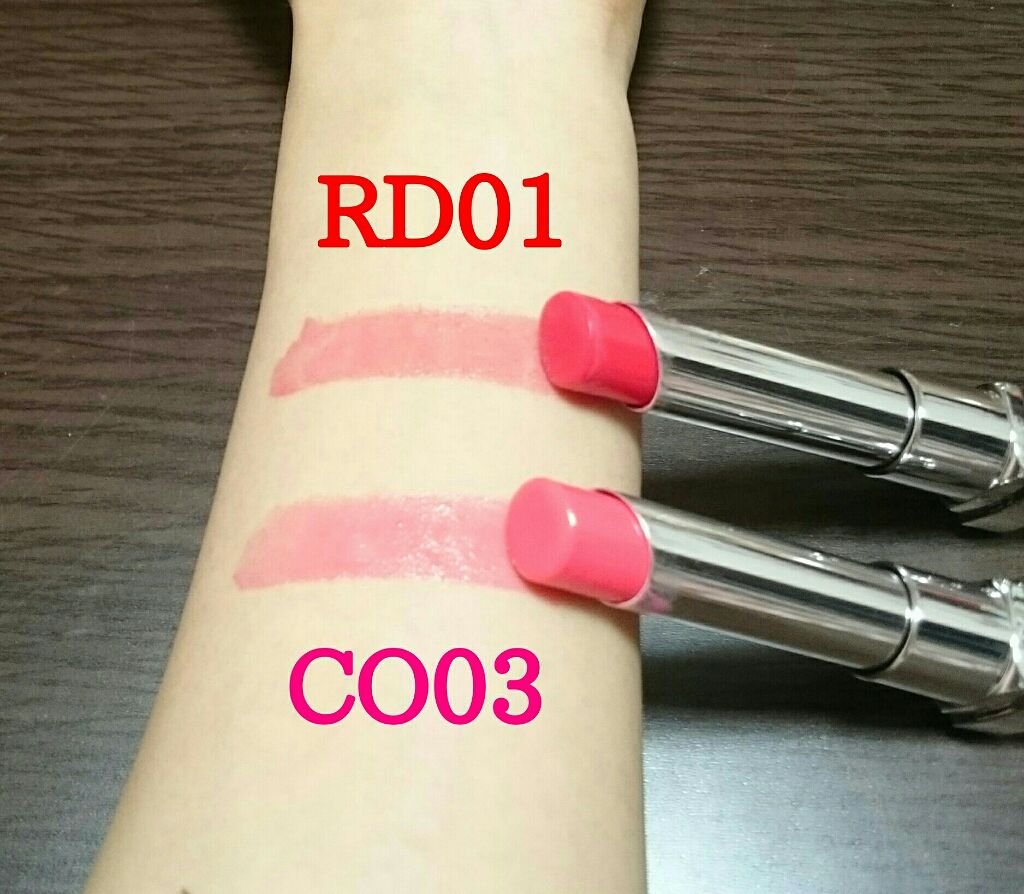 リップ フラッシュ/MAYBELLINE NEW YORK/口紅を使ったクチコミ(2枚目)