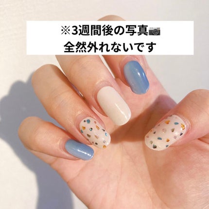 セミキュアジェルネイル(ハンド) ND-236 N Beachside (Summer disco collection)/ohora/ネイルシールの画像