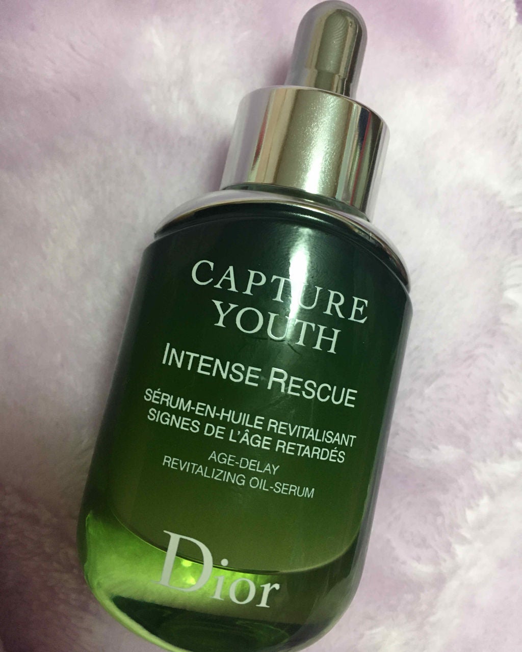 カプチュール ユース インテンス R オイル/Dior/美容液を使ったクチコミ(1枚目)