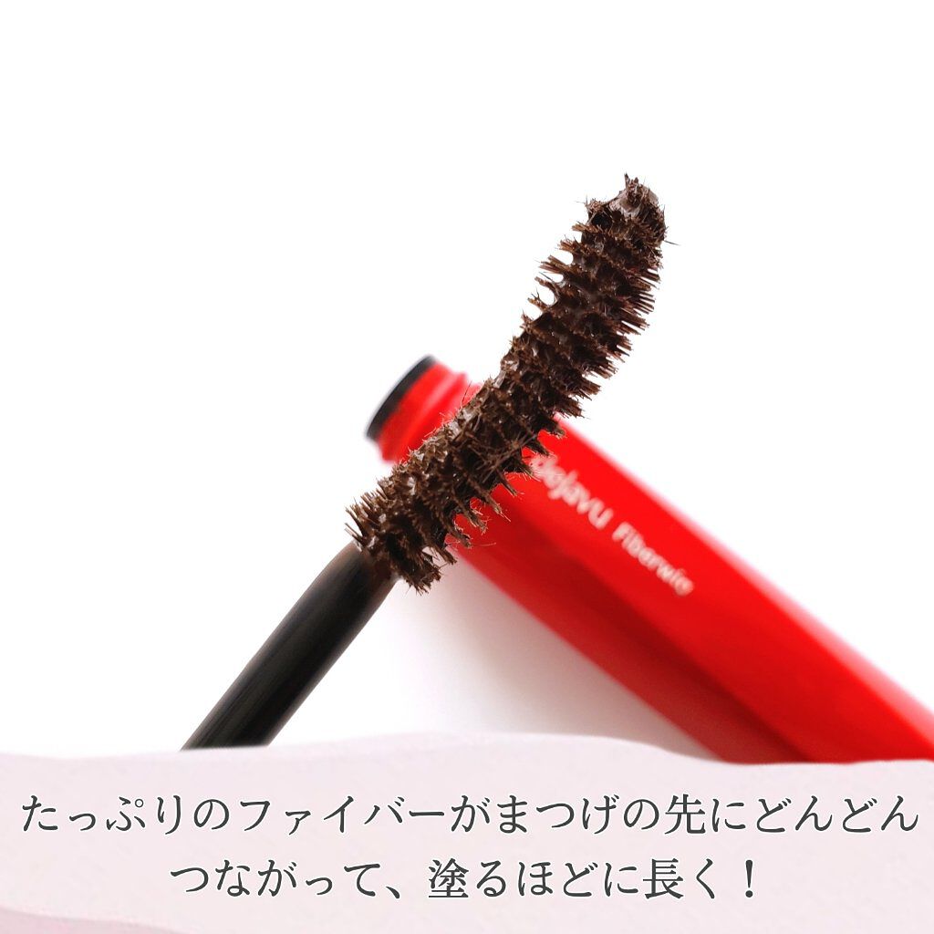 「塗るつけまつげ」ロングタイプ ナチュラルブラウン/デジャヴュ/マスカラを使ったクチコミ（2枚目）