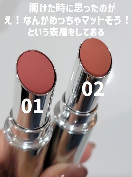 ヒトヌリ ルージュ/FASIO/口紅を使ったクチコミ(5枚目)