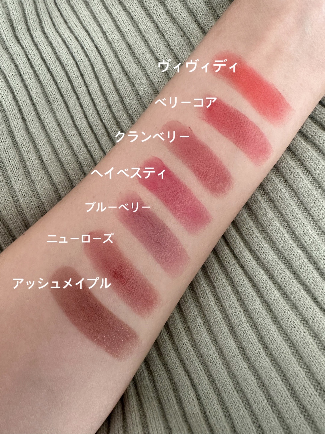 ノーウェアリップスティック バーミンググロー｜espoirの口コミ