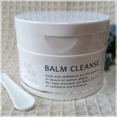 BALM CLEANSE/MELLIFE/クレンジングバームを使ったクチコミ（3枚目）